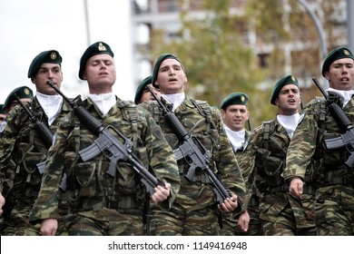 92 Greek Army Berets Images, Stock Photos & Vectors | Shutterstock