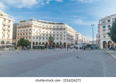 Thessaloniki, Greece - September 29, 2022: Aristotelous Square In Thessaloniki.