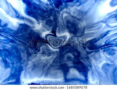 Similar – Image, Stock Photo blurred something blue