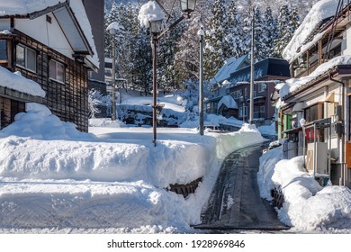 Thick snow covered houses of the Yuzawa City.