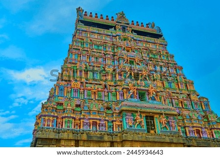 Thillai Nataraja Temple in Chidambaram                               