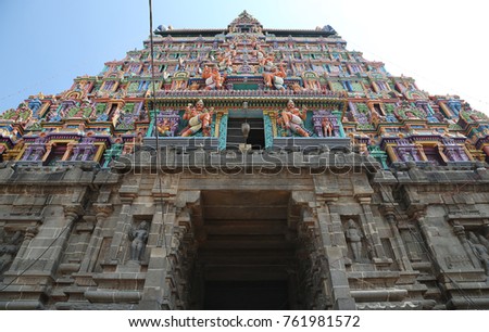 Thillai Natarajah or Chidambaram Temple in Chidambaram, India