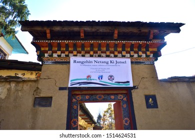 Thimphu, Bhutan - December 7, 2018: The Folk Heritage Museum Or Phelchey Toenkhyim In Thimphu, Bhutan