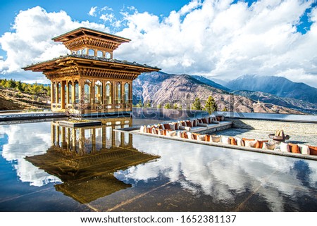 Thimphu Resting Area By The Pool In Bhutan