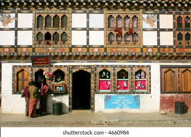 Thimphu Street Scene, Bhutan