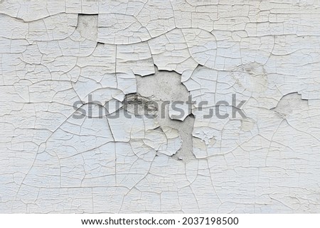 Similar – Image, Stock Photo peeling paint Wallpaper