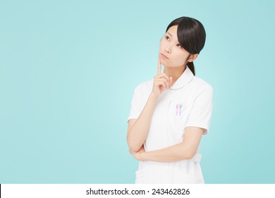 Thinking Japanese Nurse