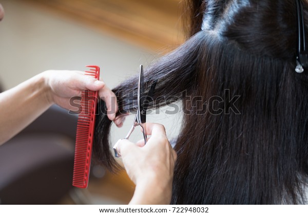 Thinning Scissors Haircut Concept Stock Photo Edit Now 722948032