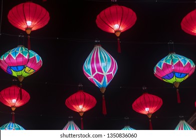 Thirteen lanterns and black background