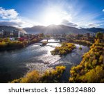 This is an aerial morning view of the Higgins Street Bridge in Missoula, Montana on a beautiful fall day in Western Montana.