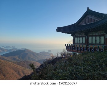 韓国 風景 の画像 写真素材 ベクター画像 Shutterstock