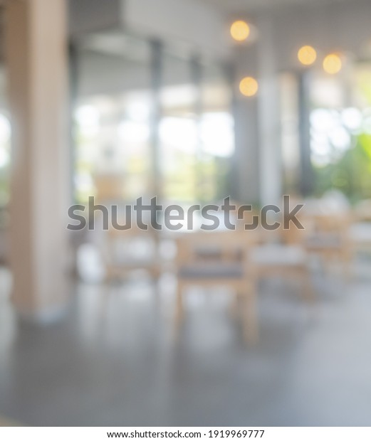 This Blurry Architecture Stock Photo 1919969777 | Shutterstock