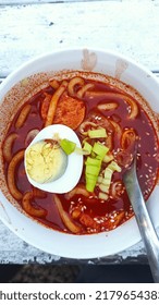 This Is A Bowl Of Spicy Udon With Extra Sauce. It Becomes Favorite Food In Tanean Restaurant