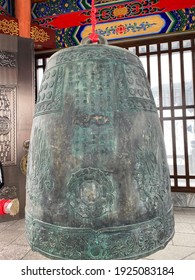 This Bronze Bell Is Very Famous In China