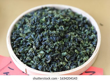 This Is The Chinese Elements, Fujian Tieguanyin Tea.