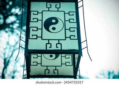 This is a Chinese Taoist Tai Chi pattern, representing the yin and yang of the world. - Powered by Shutterstock