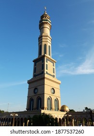 This Is The Dome Of The Baitul Mutaqqien Mosque, Islamic Center Samarinda, Which Is Located In The Teluk Lerong Ulu Sub-district, Samarinda City, East Kalimantan, Indonesia.