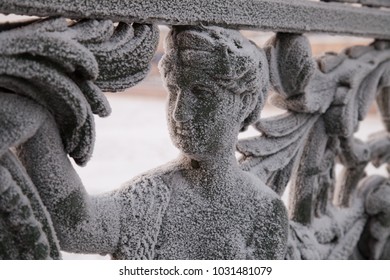 This is an element of the fence Trinity bridge over the Neva river in St. Petersburg