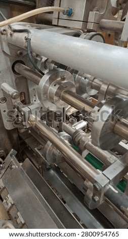 This German-engineered cigarette packaging machine is renowned for its reliability, durability, and long-lasting performance, remaining highly dependable even after many years of use.