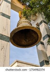 This Is A Giant Bell In Mahudi Jain Temple Which Is Situated In Mahudi Town In Mansa Taluka Of Gandhinagar District, Gujarat