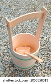 This Is A Hand Bucket To Collect Water For Cleaning The Grave, And A Ladle To Draw Water From The Bucket And Pour It On The Gravestone.