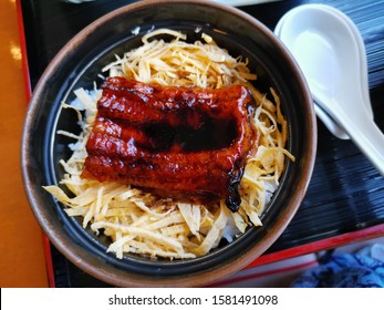 This Here Is Unagi Which Means Fresh Water Eel In English. 