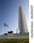 This image shows the Jose Marti monument, at the Plaza de la Revolucion in Havana, Cuba