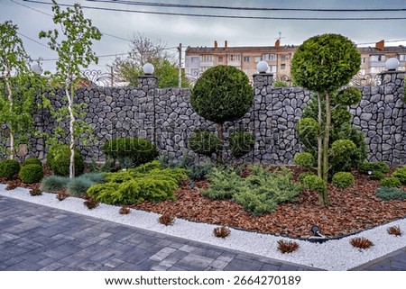 This is an image of a well-maintained garden area