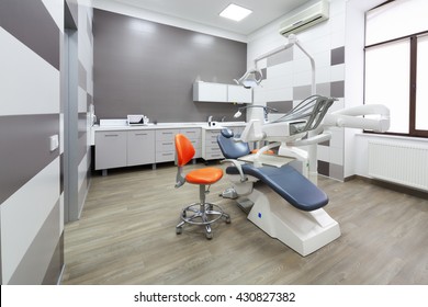 This Is Interior Of Modern Dental Clinic.