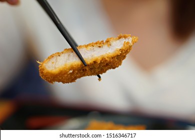 This is a Japanese food called tonkatsu., Tonkatsu or Japanese deep fried pork cutlet can be found at Japanese restaurants.
