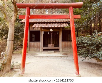 This Is A Japanese Shrine.