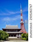 This is the main hall of Zojoji Temple and Tokyo Tower in Shiba Park, Minato Ward, Tokyo. Japanese translation: The name of the temple. It means "to increase, rise, temple."