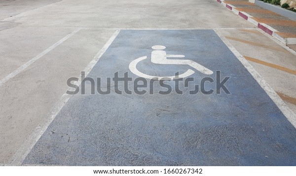 This is a mark\
image show that this is for parking for the disabled. Or those who\
have to sit in a\
wheelchair.