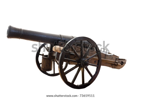 This Old Cannon Russian Army 18 Stock Photo 73659511 | Shutterstock