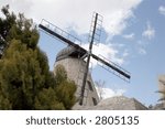 This is one of the two standing windmills in Jerusalem israel.