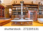 this pharmacy museum in 1730
Trademarks are very old and long lost relevance in our time
The museum is open for visits
Photo video allowed