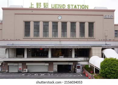 This Is A Photo Of Ueno Station.