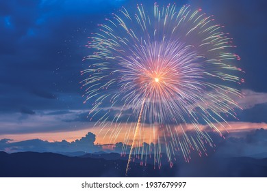 This Is The Photograph Of Suwako Festival's  Fireworks Festival.

How About Using This Images To The Background Of A Calendar, A Poster And Travel Pamphlet.