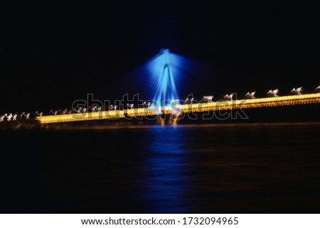 Similar – Image, Stock Photo dTown citylights I