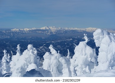 This place is Zao Semi-National Park,with Snow Monsters.Yamagata,Japan.Late January.