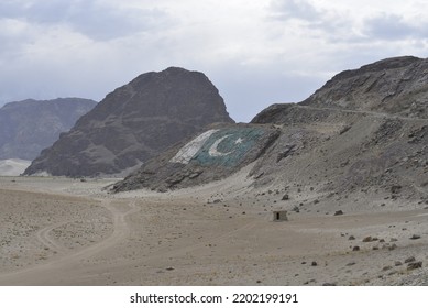 This Is Sarfaranga Skardu, Baltistan