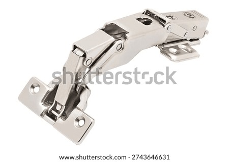 This sturdy cabinet hinge features a sleek metallic design, showcasing its mechanical details and functionality. Designed for durability, it plays a crucial role in enhancing cabinetry.