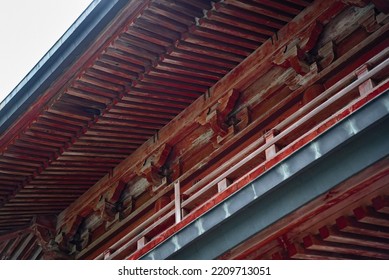 This Is A Traditional Japanese Building