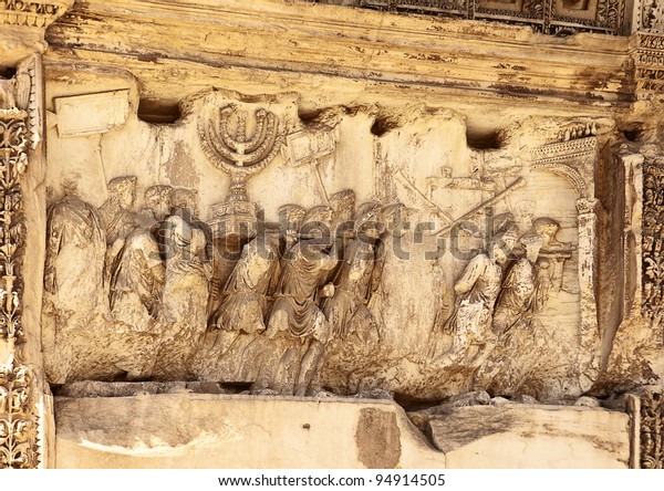 arch of titus table of showbread