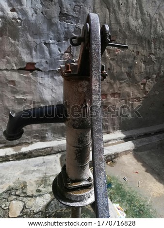 this is a water null