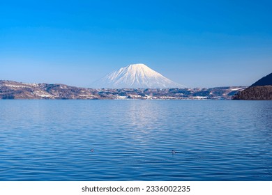 This is a winter scenery at Toyako town in Hokkaido, Japan.
Toyako town is located near Lake Toya, this area is well known as a tourist destination in this prefecture. - Powered by Shutterstock