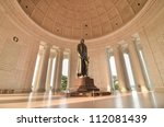 Thomas Jefferson Memorial in Washington DC United States