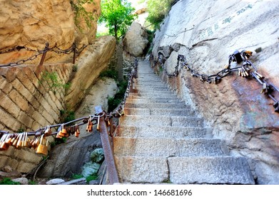 Thousand Feet Cliff At Mount Hua