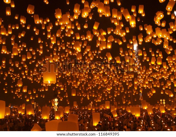 lanterns floating in air