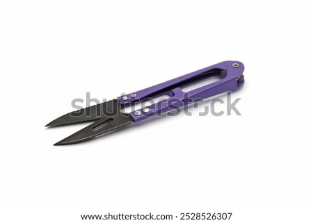 Thread U-shaped Scissors Spring Embroidery Thrum Yarn Scissors Cross Stitch Tailor U-cut Head Thread Cutter Supplies Scissors 
